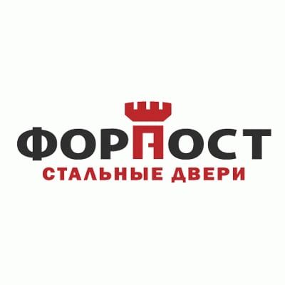 Форпост