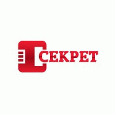 Секрет