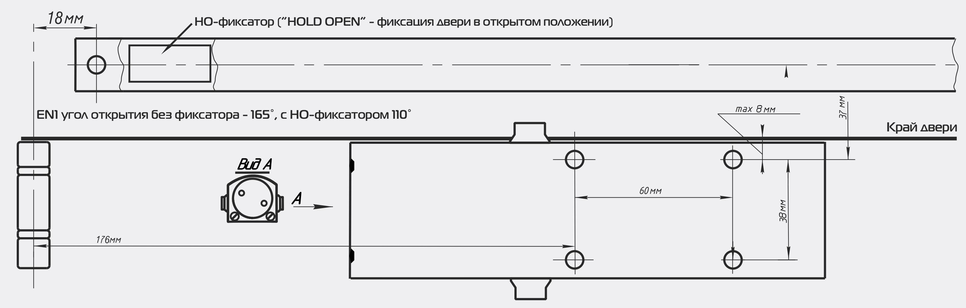 Доводчик NOTEDO DC-075 SL+ho (серебро)